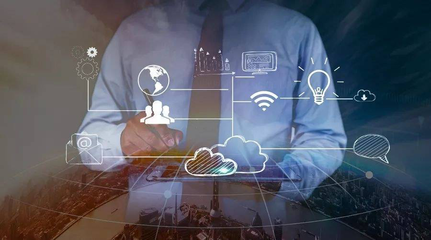 未來已來 數(shù)字化轉(zhuǎn)型如何顛覆傳統(tǒng)制造業(yè)及信息咨詢服務(wù)