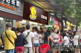 西安源動(dòng)力餐飲管理咨詢——推動(dòng)餐飲行業(yè)專業(yè)化發(fā)展