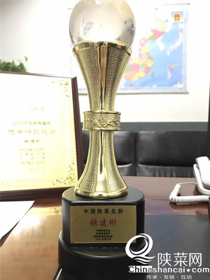 億康掌門張健彬 西安餐飲管理的深耕者與領航者